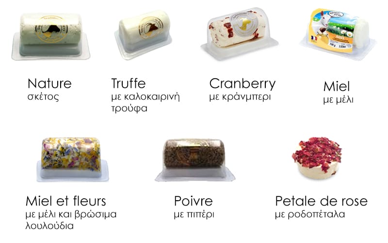 buchette-de-chevre-flora
