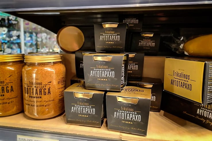 Αυγοτάραχο Trikalinos Co.