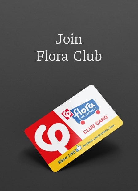 flora-join-flora-club