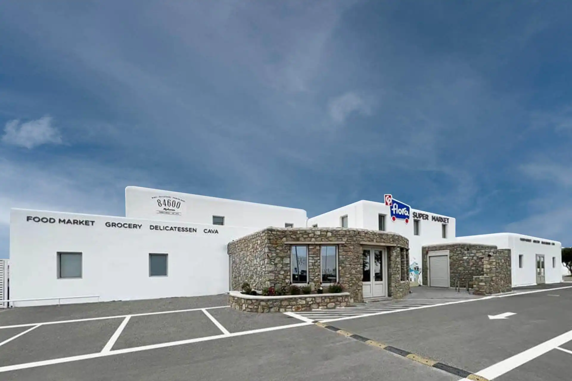 Flora Supermarket - Mykonos Airport / Σούπερ Μάρκετ Flora - Αεροδρόμιο Μυκόνου