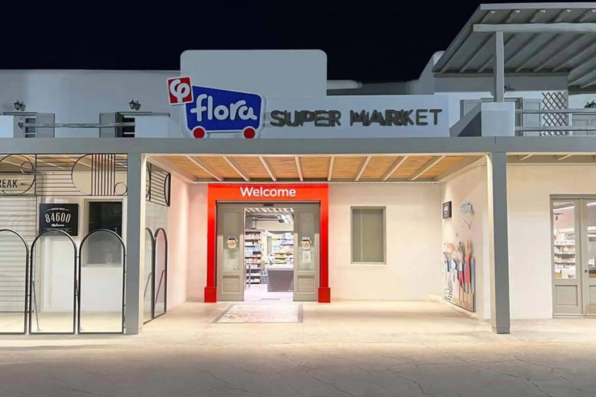 Flora Supermarket - Vothonas | Σούπερ Μάρκετ Flora - Βόθωνας